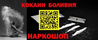 гидра Коммунар