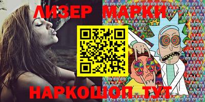 меф Конаково