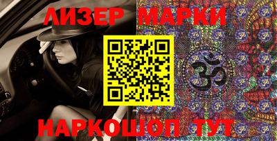 меф Конаково