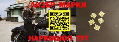 меф Конаково