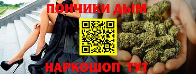 прущие грибы Комсомольск-на-Амуре
