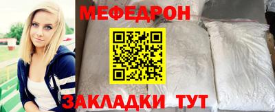 гидра Коммунар